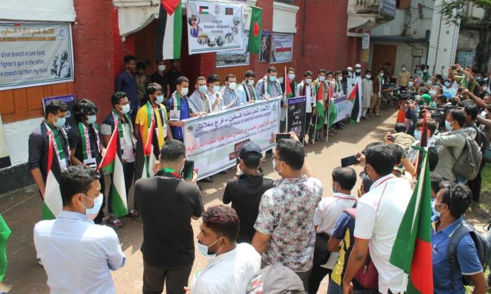 بنغلادش.. اتحاد طلبة فلسطين ينظم فعاليات منددة بالتطبيع