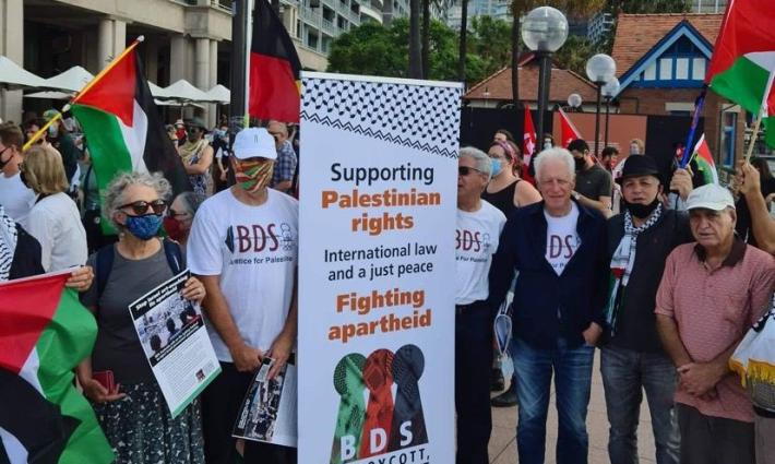 مؤسسات فلسطينية بأستراليا تشيد بمقاطعة مهرجان سيدني