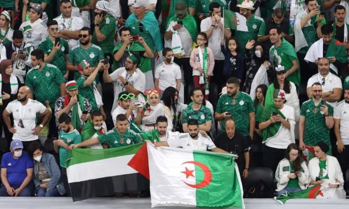 نشرة "أخبار مقاطعة"