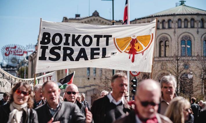 حملة أيرلندية تطالب بحظر دخول السلع والخدمات الإسرائيلية