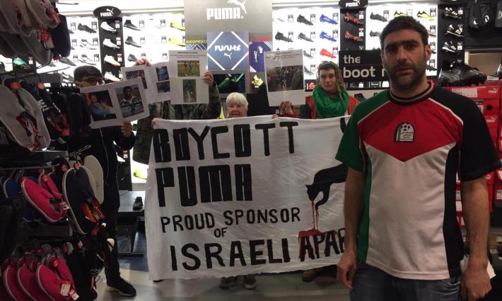 حركة المقاطعة في ماليزيا تدعو للعمل ضد شركة بوما