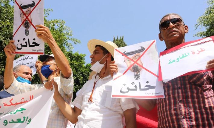 خلال تظاهرة في تونس.. المجتمع المدني يؤكد تمسكه بالحق الفلسطيني