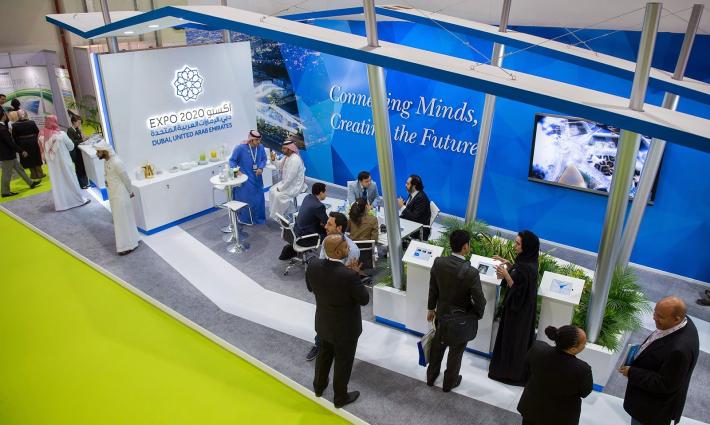 حركة المقاطعة تستنكر مشاركة الاحتلال الإسرائيلي في معرض "إكسبو دبي 2020"