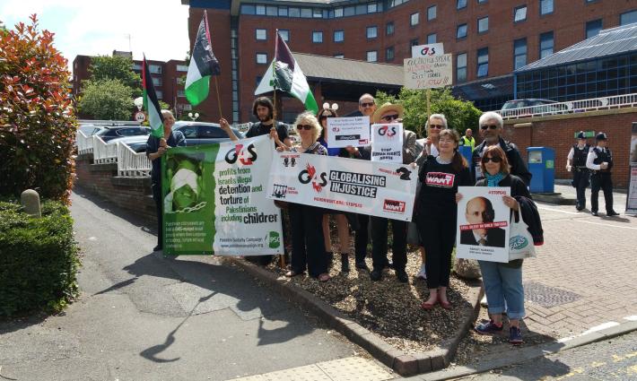 حركة المقاطعة تجدد دعوتها للعمل ضد شركة G4S