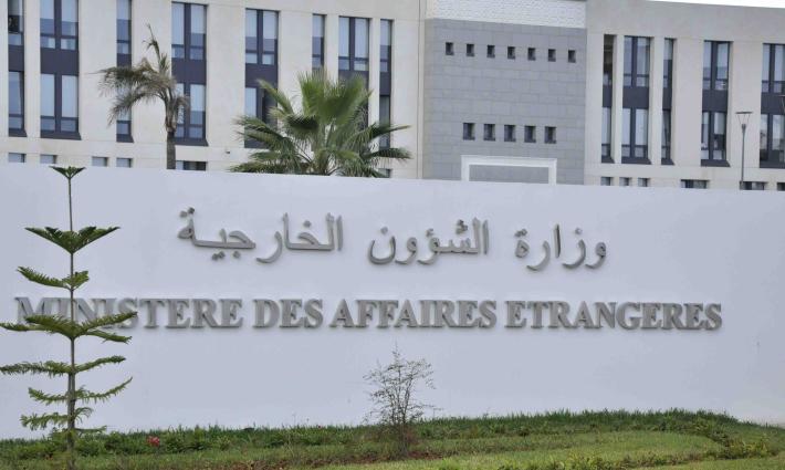 الخارجية التونسية تنفي مشاركة وفد شبابي في مؤتمر بتل أبيب