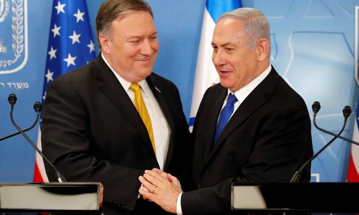 المرصد المغربي يشيد برفض الرباط استقبال بنيامين نتنياهو