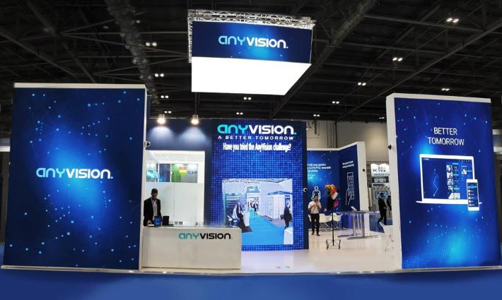 حملة التضامن تدعو مايكروسووفت لوقف استثماراتها في شركة "آني فيجن" الإسرائيلية