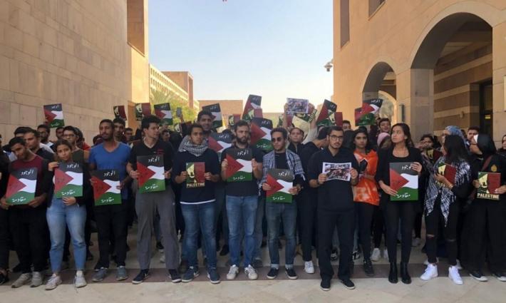 القاهرة.. حركة المقاطعة تدعو للعمل ضد مؤتمر ينظمه الاتحاد الأوروبي بتونس