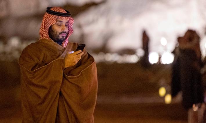 اتصالات سعودية إسرائيلية لشراء أنظمة دفاع عسكرية