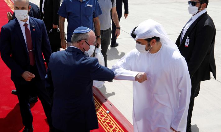 نشرة "أخبار مقاطعة"