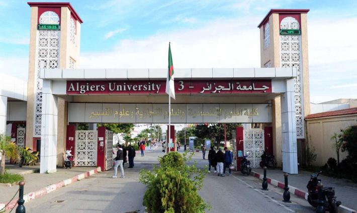تقييد مشاركة الجامعات الجزائرية بمنتديات دولية تجنبًا للتطبيع