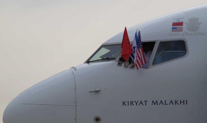 إحالة مشروع قانون للبرلمان المغربي للمصادقة على اتفاقية تطبيعية