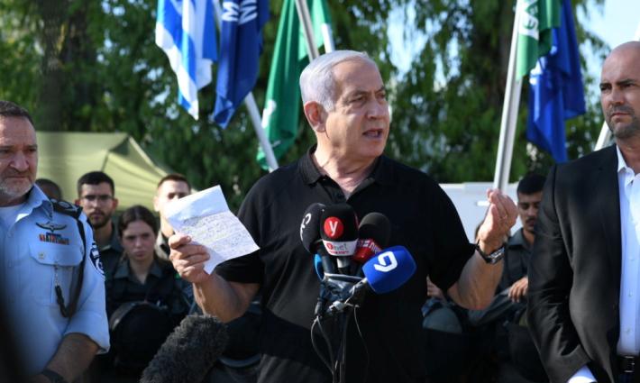 "جلسة توبيخ" لسفير الفلبين لدى الاحتلال