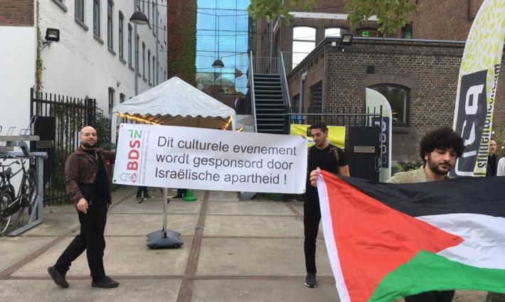 نشطاء يعطلون مهرجان المسرح الإسرائيلي في هولندا