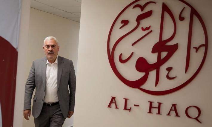 دعوات للأمم المتحدة بحماية المنظمات المدنية الفلسطينية من استهداف الاحتلال