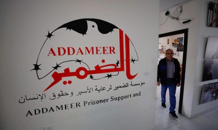 مطالبات لبايدن بإدانة مهاجمة الاحتلال للمنظمات الحقوقية الفلسطينية