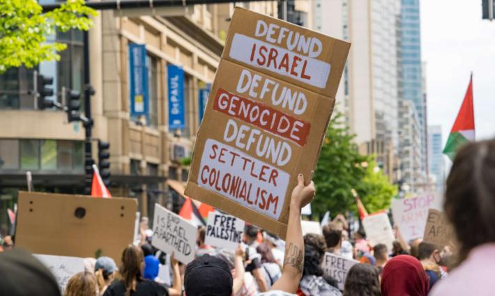 حملة إسرائيلية لاستهداف المؤسسات الأميركية الداعمة لفلسطين