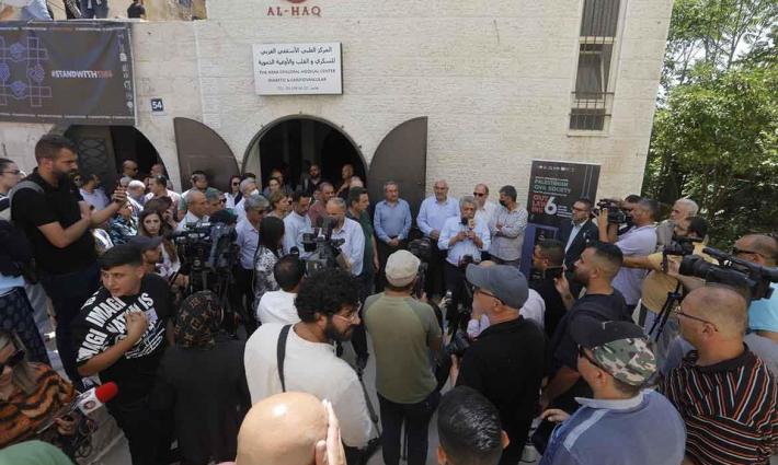 مؤسسة الحق تطالب المجتمع الدولي بالضغط على الاحتلال لإلغاء تصنيف الإرهاب