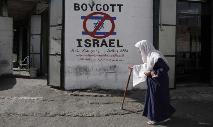 نشرة "أخبار مقاطعة"