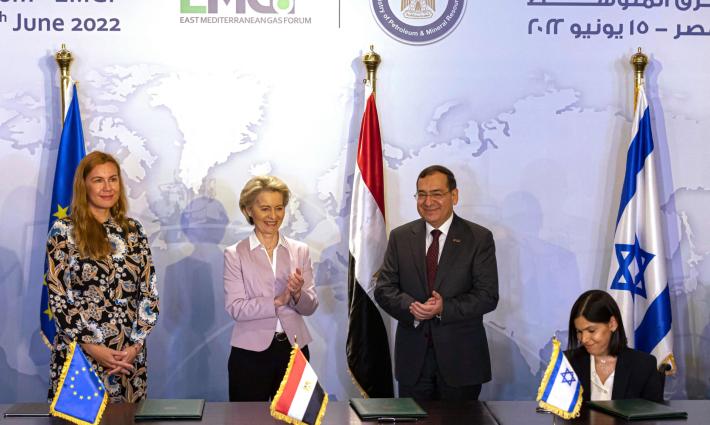 اندماج تجاري يولد شركة إسرائيلية تمتلك أصولًا نفطية في مصر