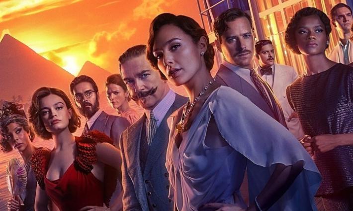 دعوات في تونس لمنع عرض فيلم لممثلة إسرائيلية