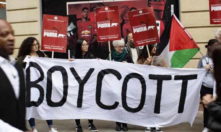 تجدد الدعوات لمقاطعة شركة PUMA لضلوعها بدعم الاحتلال