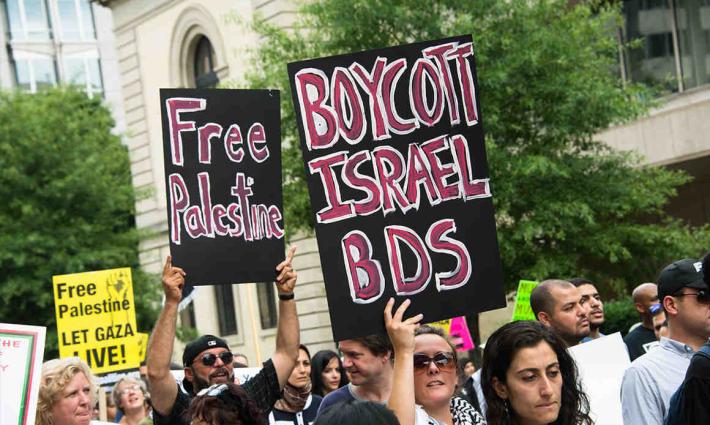 حملة ضد الحزب الديمقراطي في كارولينا الشمالية بسبب انتقاد "إسرائيل"