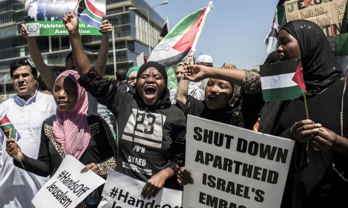 حملة إلكترونية تدعو لطرد كيان الاحتلال من الاتحاد الإفريقي ✊?