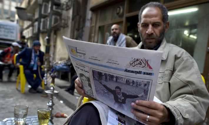 حصول الاحتلال على أرشيف صحيفة "الأهرام" يثير الغضب بمصر