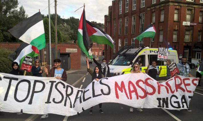 نشرة أخبار “مقاطعة”