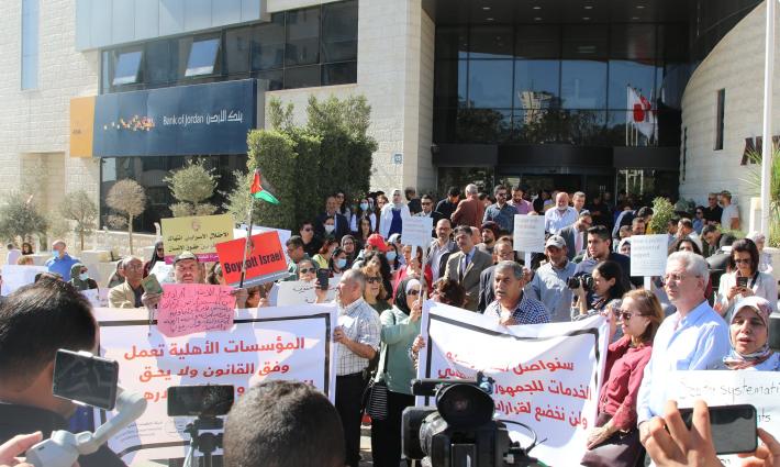 خبراء أمميون يدينون تكميم الاحتلال لمنظمات حقوق الإنسان الفلسطينية