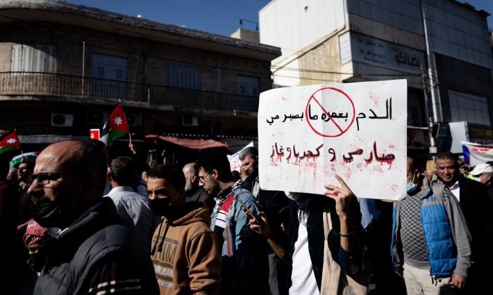 نائب أردني: أغلبية مجلس النواب ترفض الاتفاق الموقع مع الاحتلال