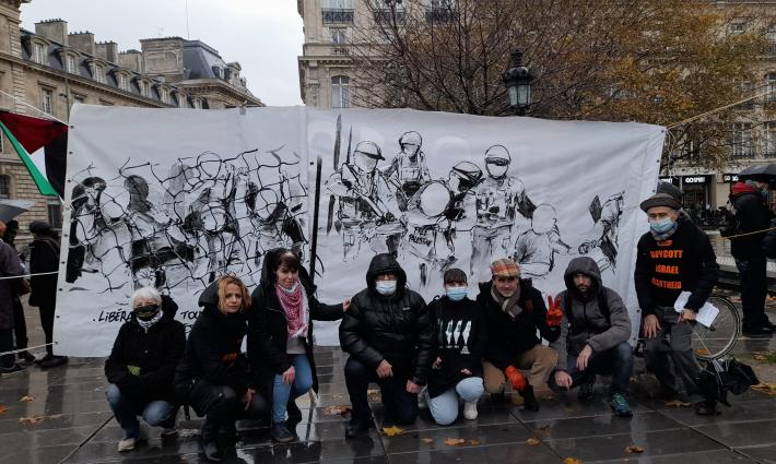 نشرة “أخبار مقاطعة”