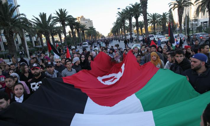 إلغاء مشاركة إسرائيليين في مؤتمر "حوار المتوسط للحقوق والمساواة" بتونس