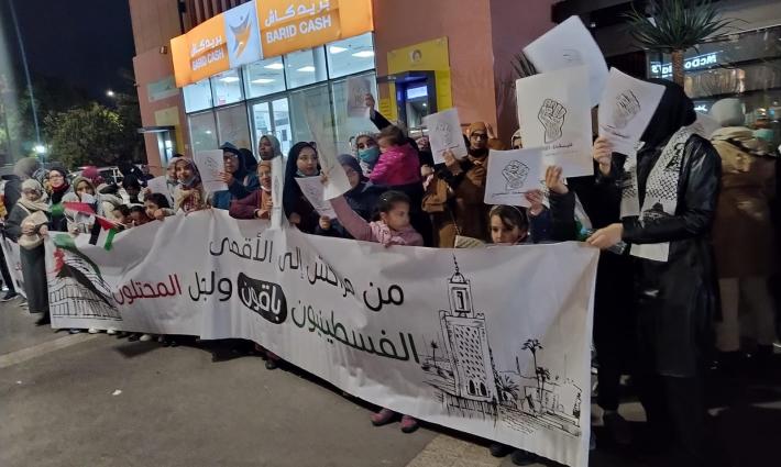 نشرة “أخبار مقاطعة”