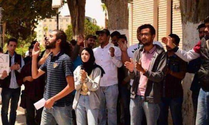 إدانات لإجراءات الجامعة الأردنية بحق طلاب رفضوا التطبيع