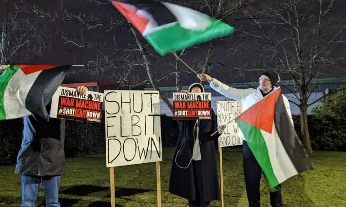 نشرة "أخبار مقاطعة"