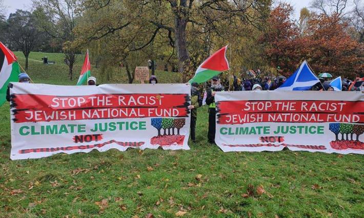 نشرة "أخبار مقاطعة"