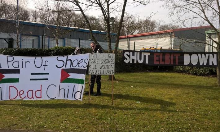 نشرة أخبار مقاطعة