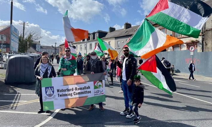 نشرة "أخبار مقاطعة"