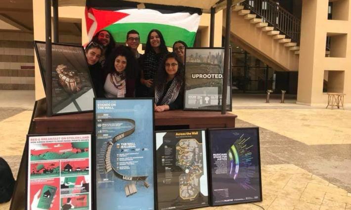 نشرة "أخبار مقاطعة"