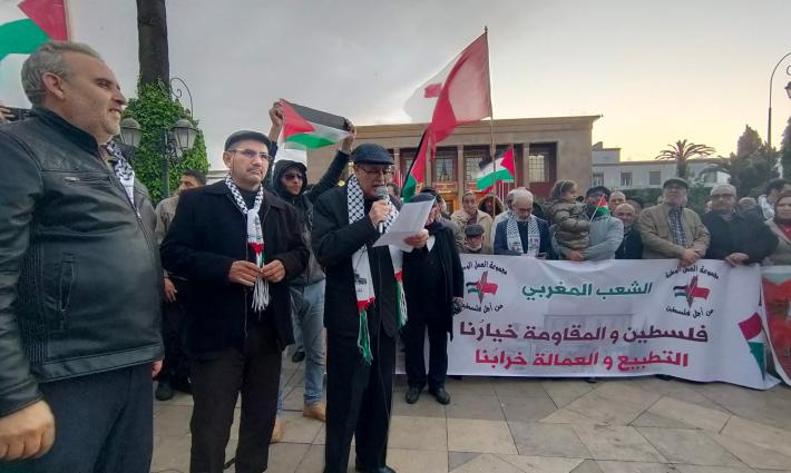 نشرة "أخبار مقاطعة"