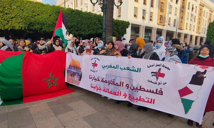 جمعية محامي المغرب تتبرأ من مسابقة "كأس العالم للمحامين"