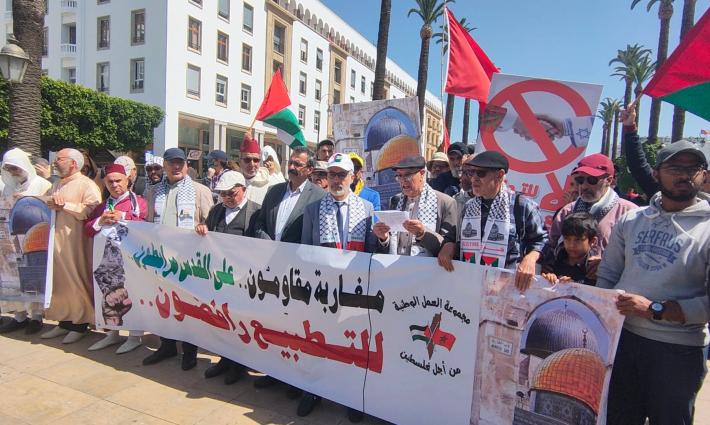 قافلة احتجاجية في مراكش المغربية ضد التطبيع الرياضي