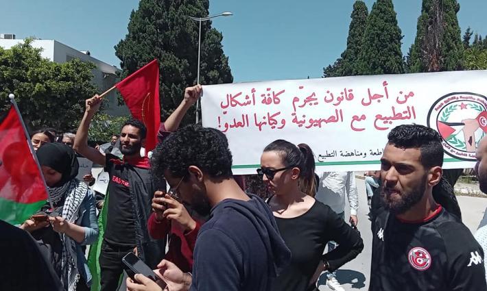 نشرة "أخبار مقاطعة"