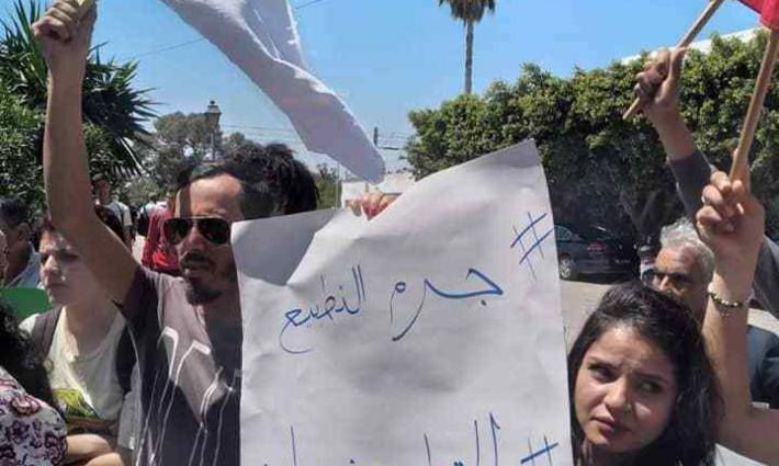 الاتحاد التونسي للشغل: هناك مخططات تستهدف تونس لجرها للتطبيع