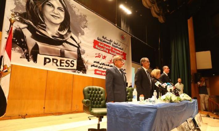 نقيب الصحفيين المصريين: من سيتجرأ على التطبيع سيلقى مصيره