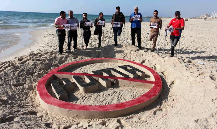 بلفاست.. حركة المقاطعة تدعو نادي كليفتونفيل لوقف تعاونه مع شركة بوما