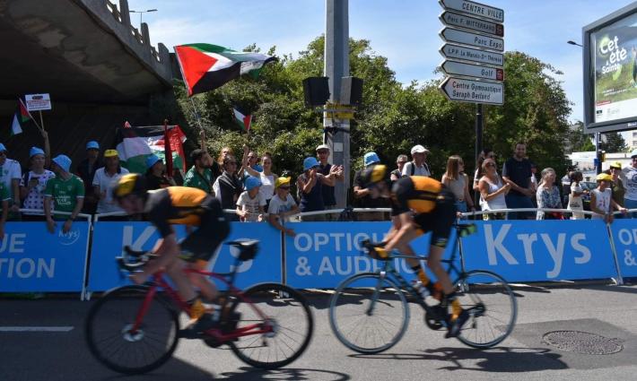 نشرة “أخبار مقاطعة”