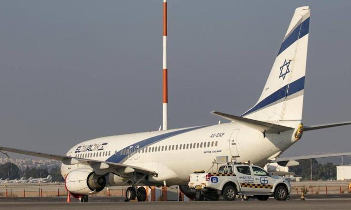 شركة "العال" الإسرائيلية للطيران تحصل على الإذن بالتحليق فوق السعودية